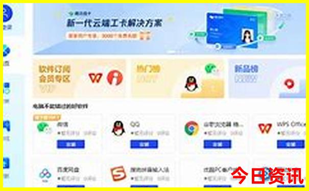 漠河到抚远旅游路线图