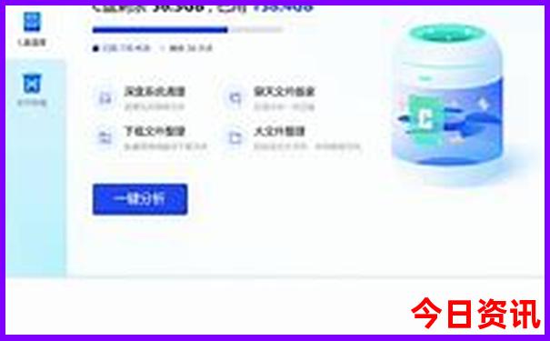 重庆景点需要提前预约吗
