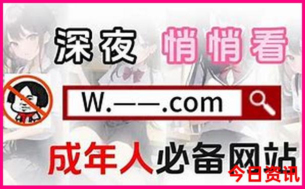 2025全网年最新爆料天天官方推荐免费全新正版资料-2025全年免费资料大全